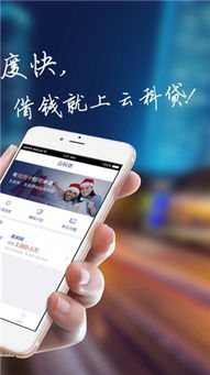 起点下载站 每日更新的一站式互联网数据服务平台