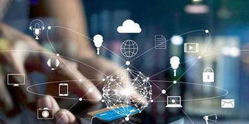 互联网数据服务 数字经济时代的“新石油”