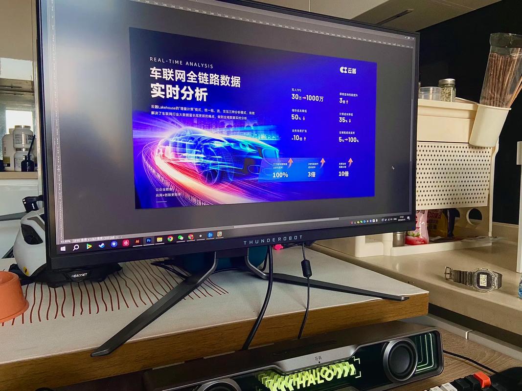 云端互联，数据赋能——互联网科技云端数据产品海报设计